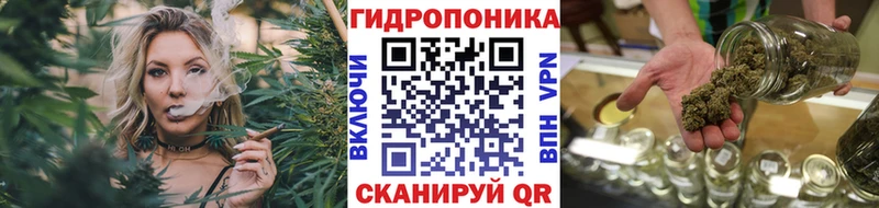 Магазины продажи наркотиков Кольчугино Альфа ПВП  АМФ  Каннабис  COCAIN  ГАШИШ 