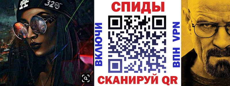 АМФ Premium Кольчугино