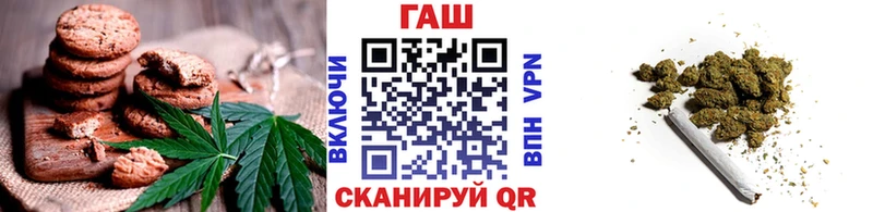цена наркотик  Кольчугино  мега как войти  Еда ТГК марихуана 