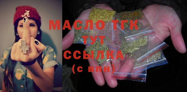 спайс Артём