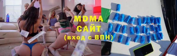 шишки Алексин