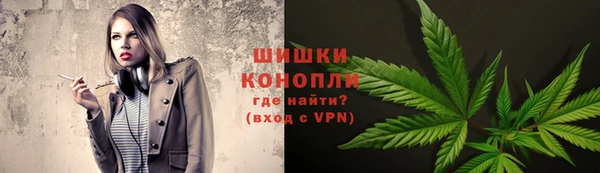 хмурый Ачинск