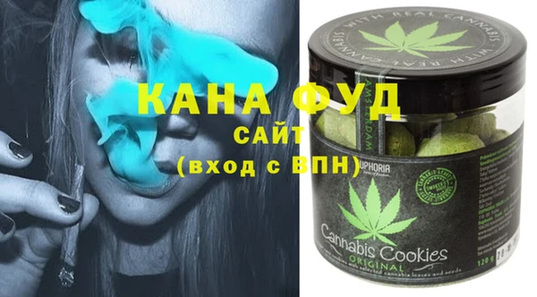 ГАЛЛЮЦИНОГЕННЫЕ ГРИБЫ Алзамай