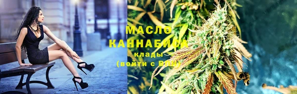 ГАЛЛЮЦИНОГЕННЫЕ ГРИБЫ Алзамай