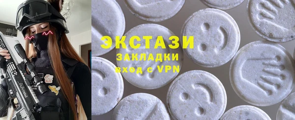 шишки Алексин