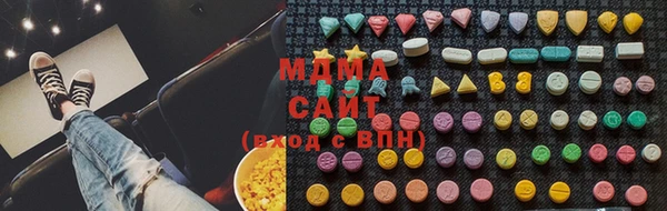шишки Алексин