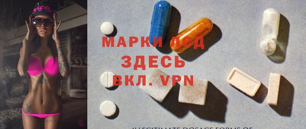 шишки Алексин