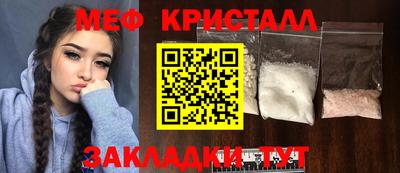 MDMA Premium VHQ Можайск