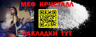 MDMA Premium VHQ Можайск