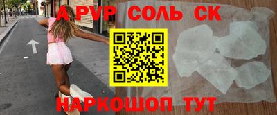 MDMA Premium VHQ Можайск