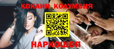 MDMA Premium VHQ Можайск