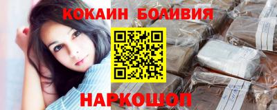 стаф Можга