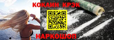 MDMA Premium VHQ Можайск