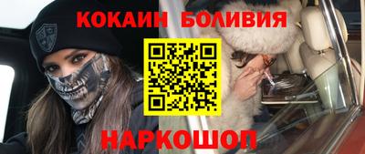 гашишное масло Моздок