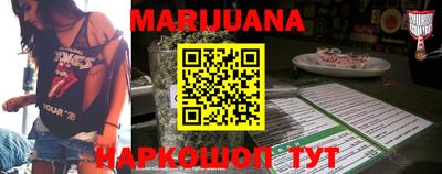 PSILOCYBIN Нарткала