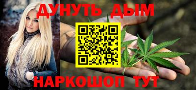 MDMA Premium VHQ Можайск