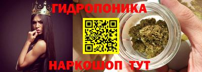 гашишное масло Моздок