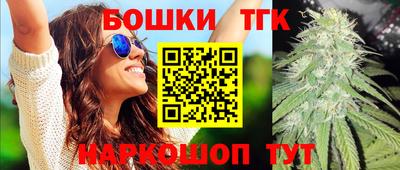 MDMA Premium VHQ Можайск