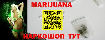 MDMA Premium VHQ Можайск
