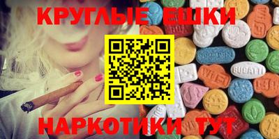 MDMA Premium VHQ Можайск