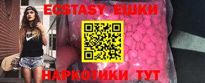 стаф Можга