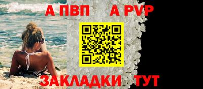MDMA Premium VHQ Можайск