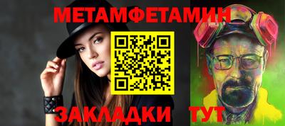 стаф Можга