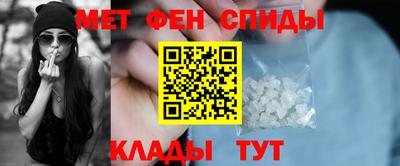 стаф Можга