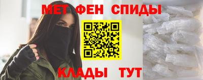 гашишное масло Моздок