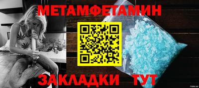 хмурый Нальчик