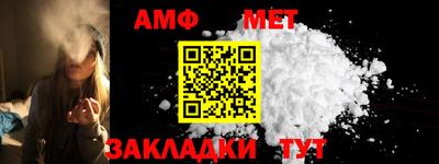 гашишное масло Моздок