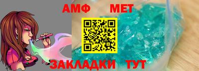стаф Можга