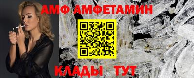 MDMA Premium VHQ Можайск