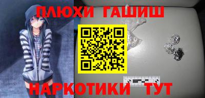 стаф Можга