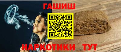 стаф Можга