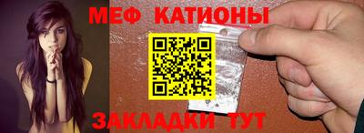 MDMA Premium VHQ Можайск
