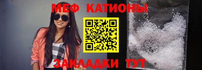 гашишное масло Моздок