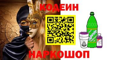 MDMA Premium VHQ Можайск