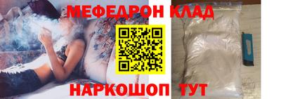 MDMA Premium VHQ Можайск