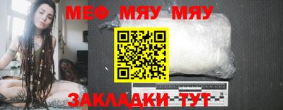 гашишное масло Моздок