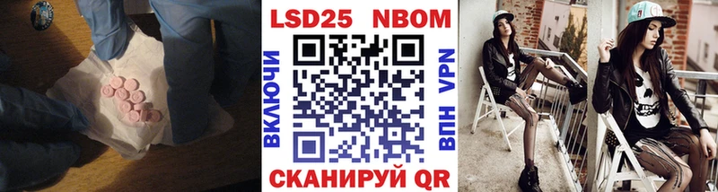 дарнет шоп  это официальный сайт  Лсд 25 экстази ecstasy  Кольчугино 